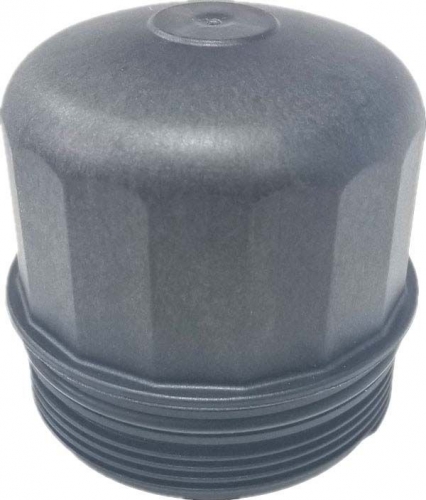 MAPCO 64611/9 Cover, oil filter housing