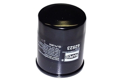 MAPCO 62523 Oil Filter